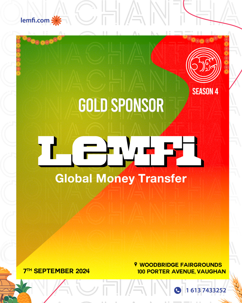 Lemfi