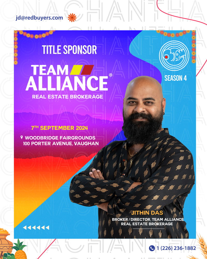 Team Alliance